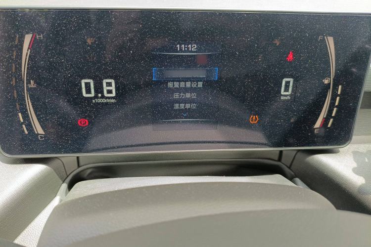 Used Great Wall King Kong Poer 2022 2.0T Manual Diesel Two-Wheel Drive Elite Version Long Bed Flatbed – GW4D20M Instrument Cluster
