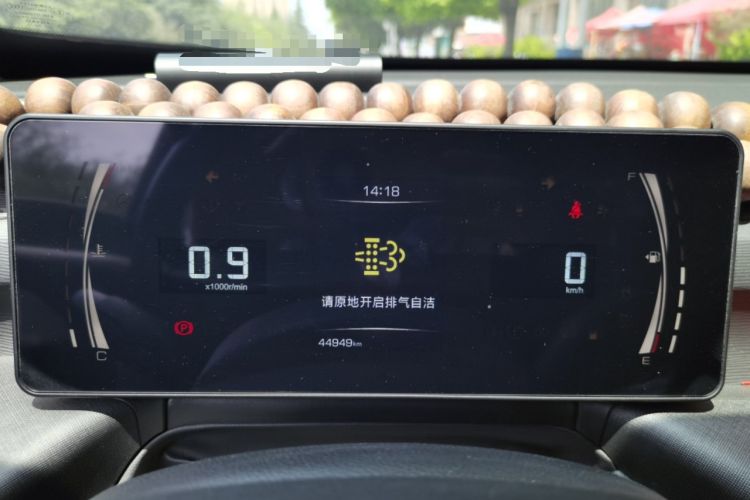 Used Great Wall King Kong Poer 2022 2.0T Manual Diesel Two-Wheel Drive Elite Version Long Bed Flatbed – GW4D20M Instrument Cluster