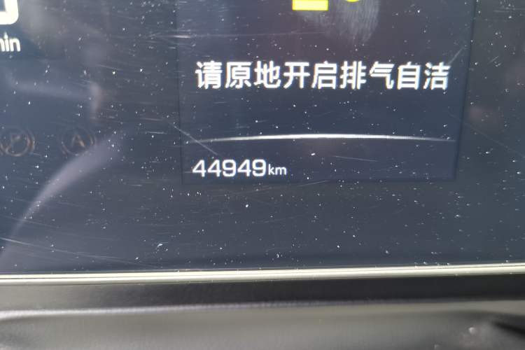 Used Great Wall King Kong Poer 2022 2.0T Manual Diesel Two-Wheel Drive Elite Version Long Bed Flatbed – GW4D20M Odometer Close Up