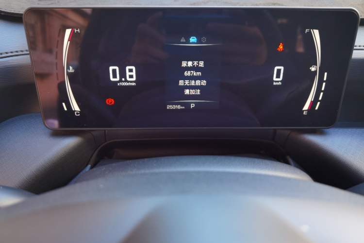 Used Great Wall King Kong Poer 2023 2.0T Automatic Diesel Two-Wheel-Drive Elite Version Flatbed GW4D20M Instrument Cluster
