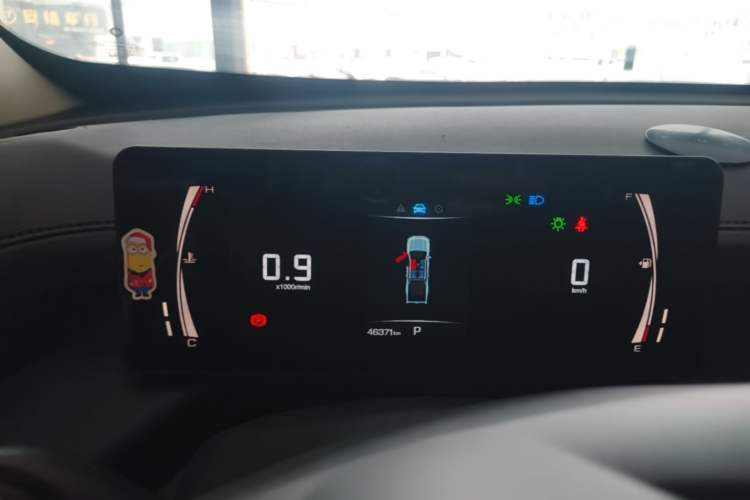 Used Great Wall King Kong Poer 2023 2.0T Automatic Diesel Two-Wheel-Drive Elite Version Flatbed GW4D20M Instrument Cluster