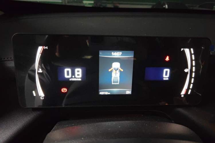Used Great Wall King Kong Poer 2023 2.0T Manual Diesel 4x4 Elite Long-Box Version GW4D20M Instrument Cluster