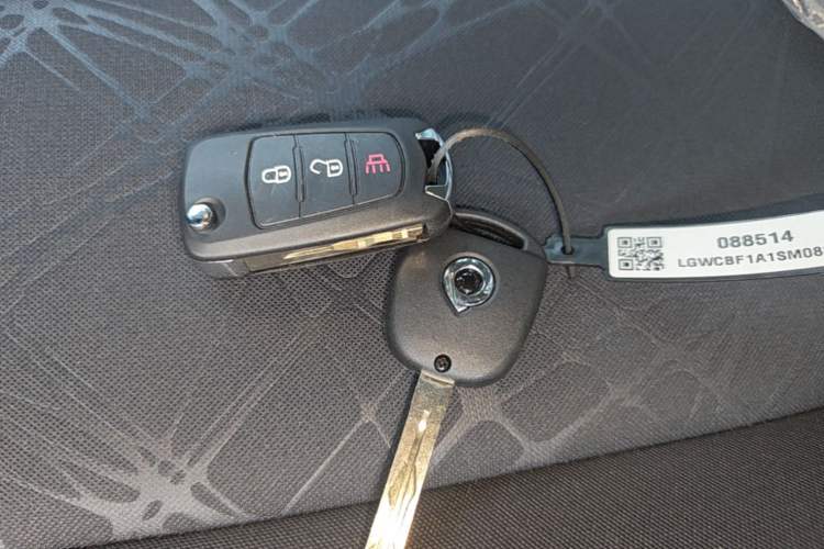 Used Great Wall King Kong Poer 2024 2.0T Manual Diesel Two-Wheel-Drive Base Edition Flatbed Vehicle Key