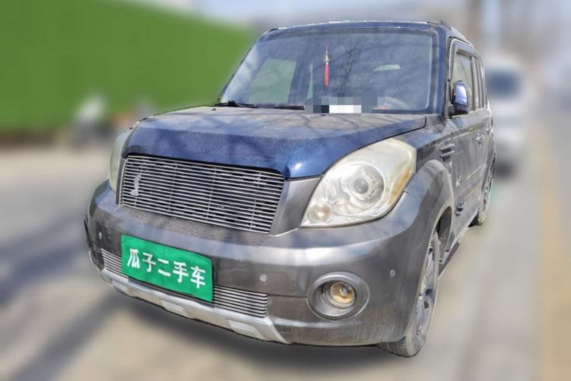 Used Great Wall M2 2010 1.5L Manual Luxury Edition Front Left 45 Deg