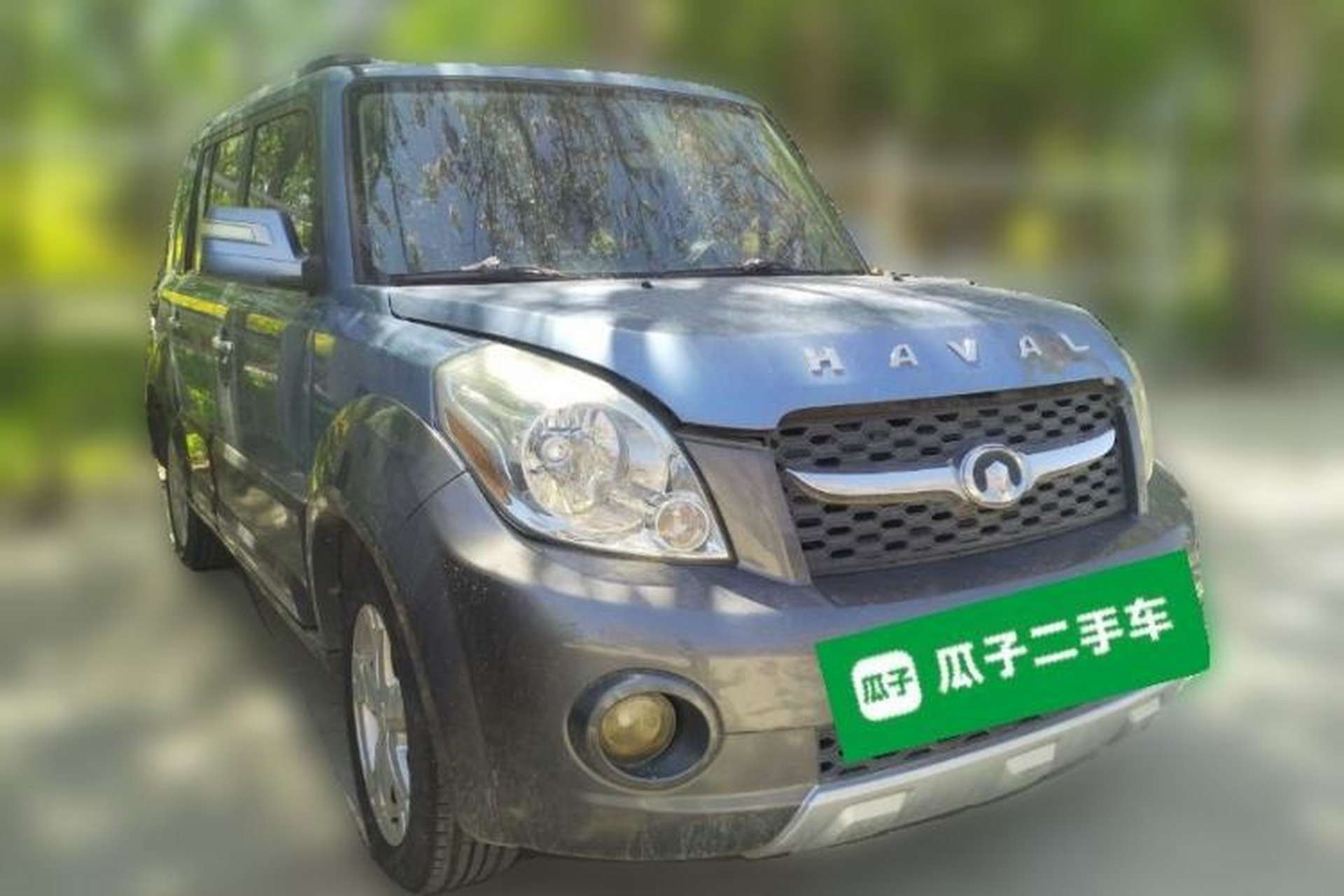 Used Great Wall M2 2010 1.5L Manual Luxury Edition Front Right 45 Deg