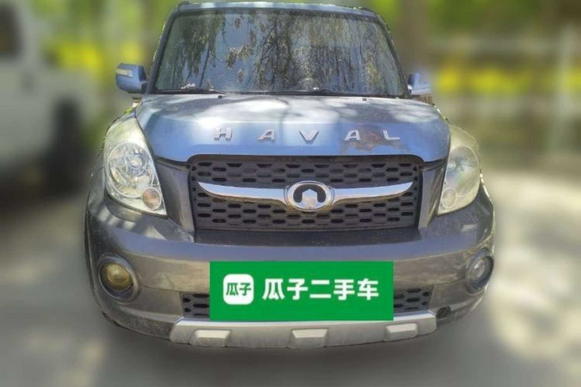 Used Great Wall M2 2010 1.5L Manual Luxury Edition Front