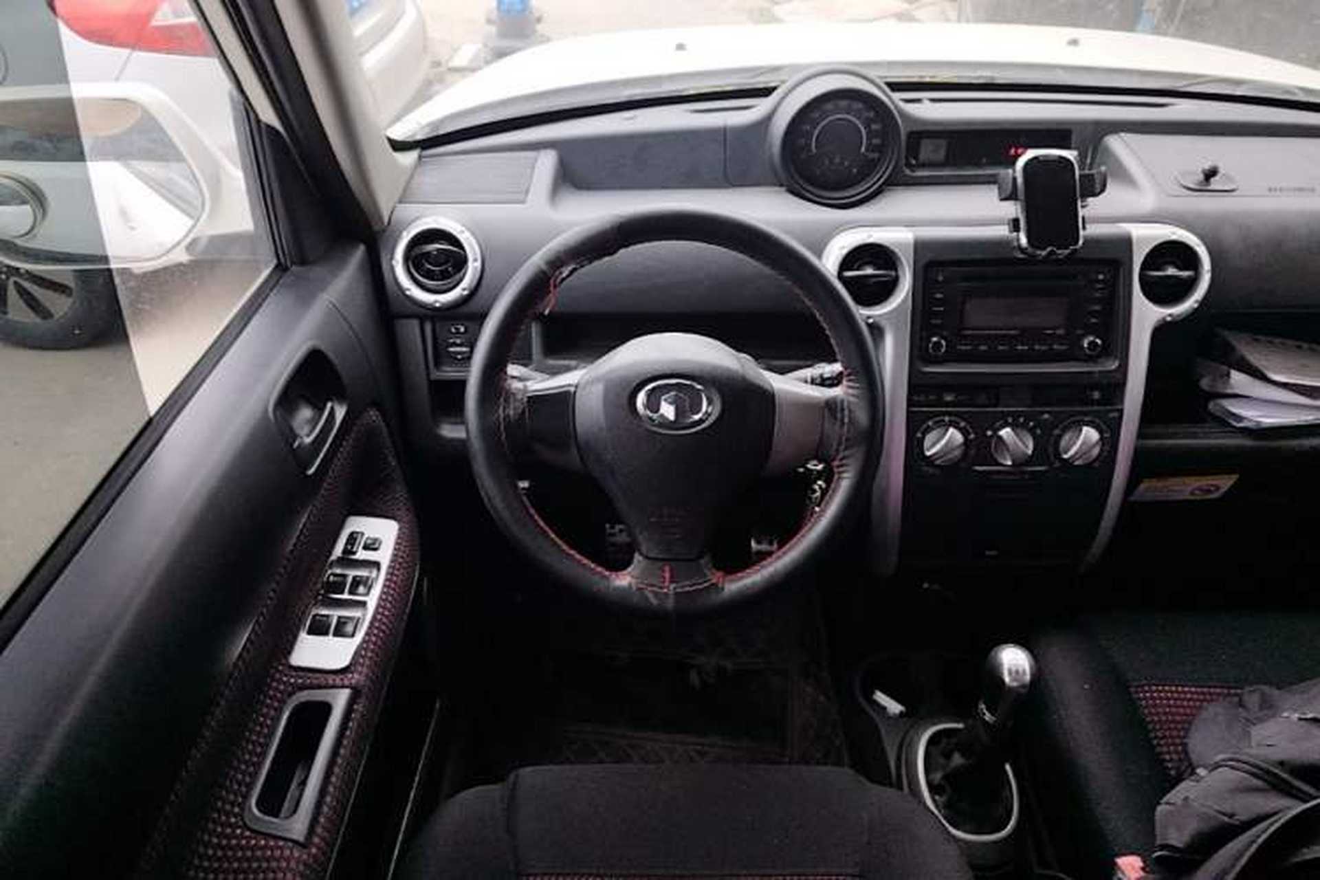 Used Great Wall M2 2010 1.5L Manual Luxury Edition Steering Wheel