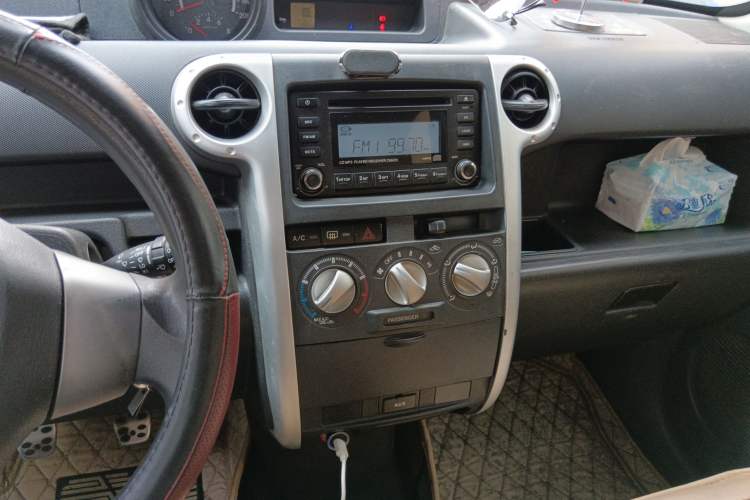 Used Great Wall M2 2010 1.5L Manual Luxury Edition Audio And AC Panel