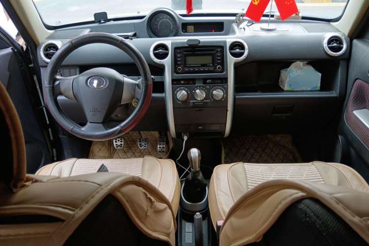 Used Great Wall M2 2010 1.5L Manual Luxury Edition Center Console