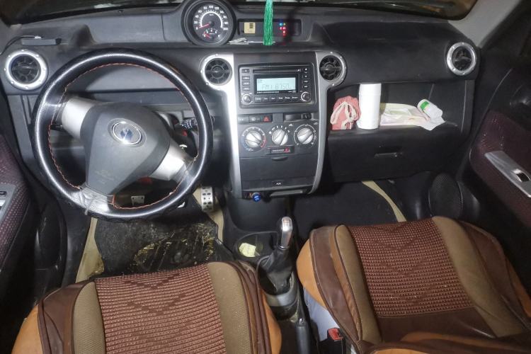 Used Great Wall M2 2010 1.5L Manual Luxury Edition Center Console