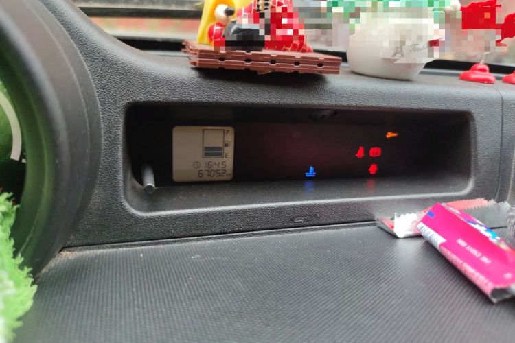 Used Great Wall M2 2010 1.5L Manual Luxury Edition Instrument Cluster