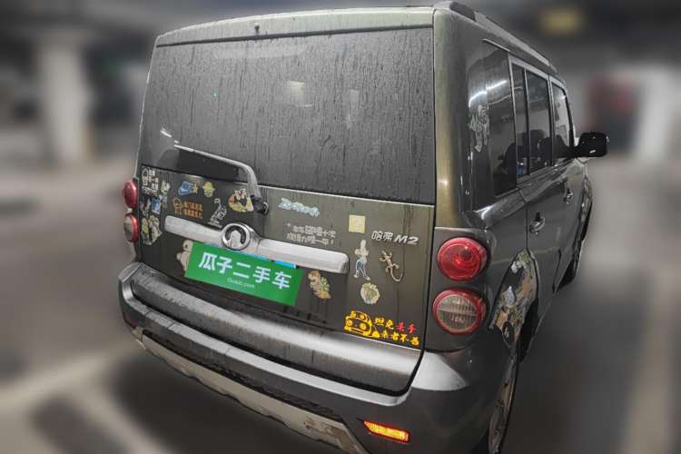 Used Great Wall M2 2010 1.5L Manual Luxury Edition Rear Right 45 Deg