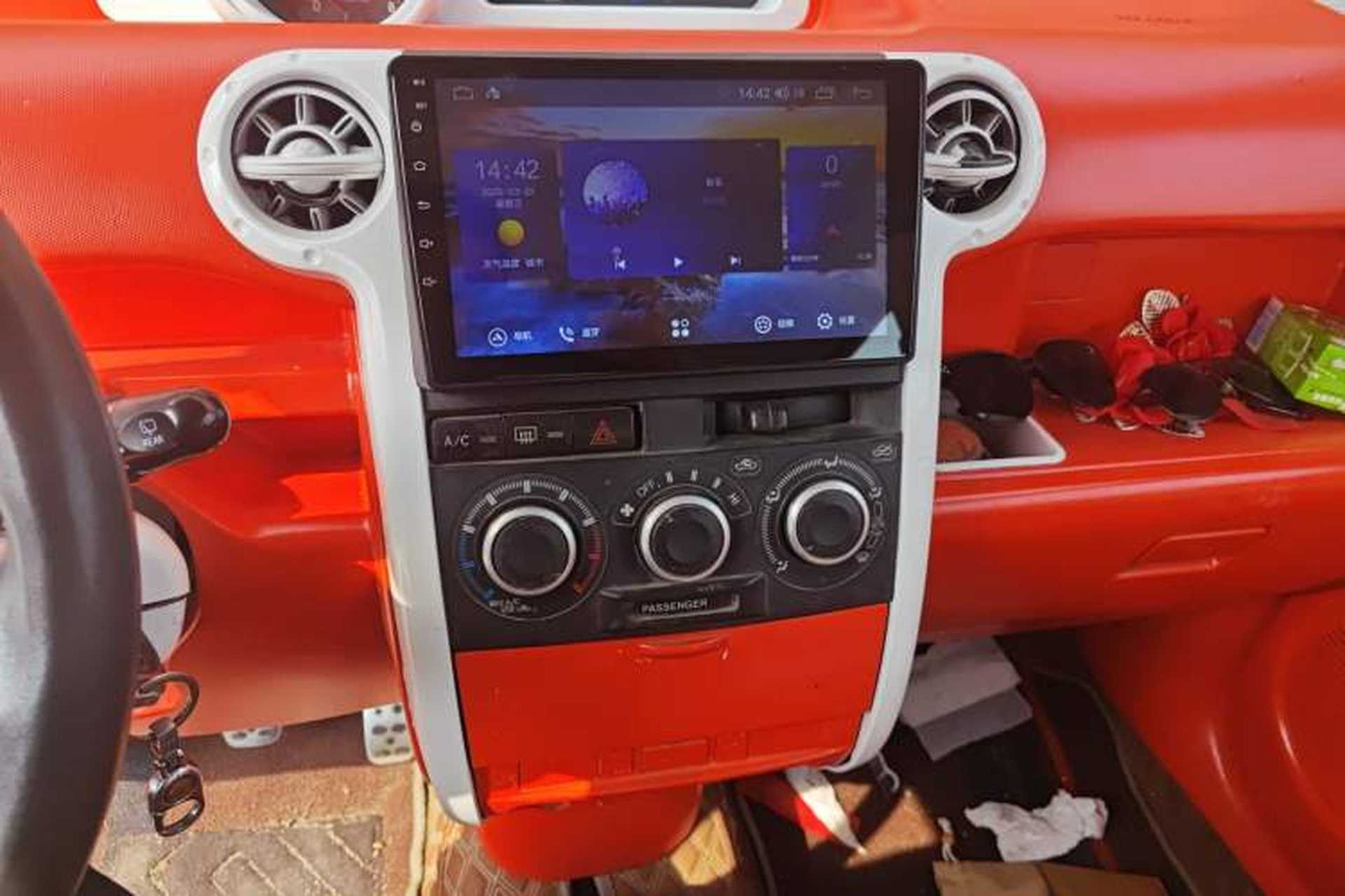 Used Great Wall M2 2010 1.5L Manual Luxury Edition Audio And AC Panel