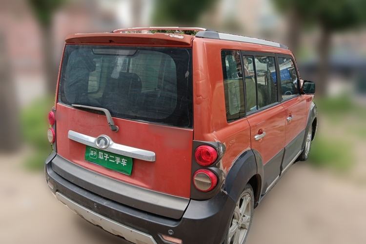 Used Great Wall M2 2010 1.5L CVT with Sunroof Rear Right 45 Deg
