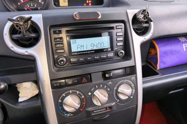 Used Great Wall M2 2010 1.5L Manual Luxury Edition Audio And AC Panel