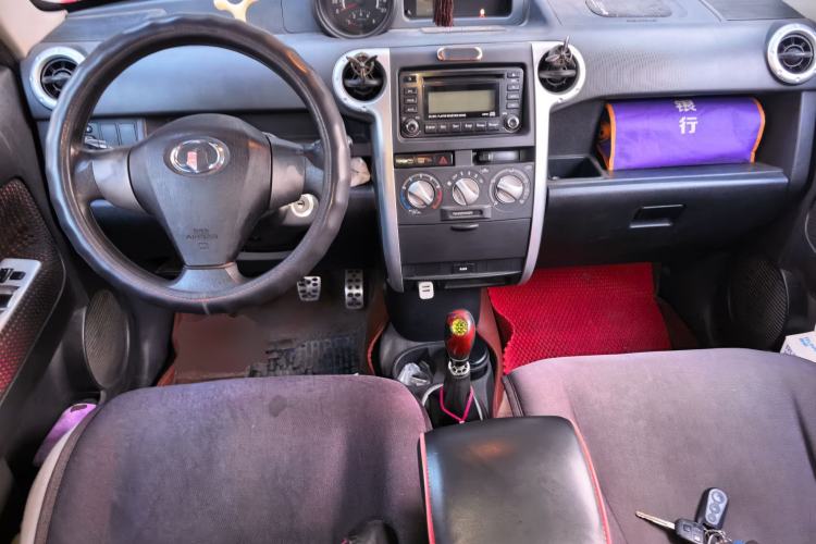 Used Great Wall M2 2010 1.5L Manual Luxury Edition Center Console