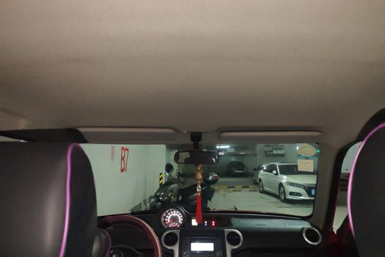 Used Great Wall M2 2010 1.5L Manual Luxury Edition Headliner