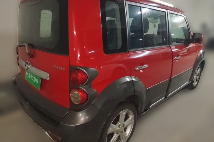 Used Great Wall M2 2010 1.5L Manual Luxury Edition Rear Right 45 Deg