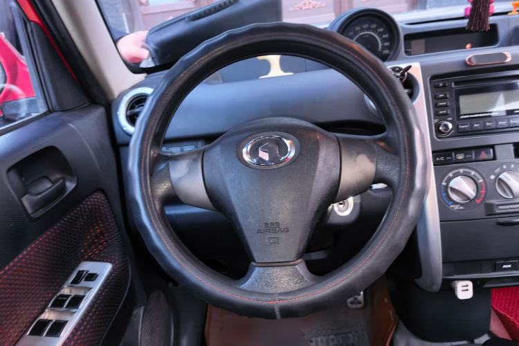 Used Great Wall M2 2010 1.5L Manual Luxury Edition Steering Wheel