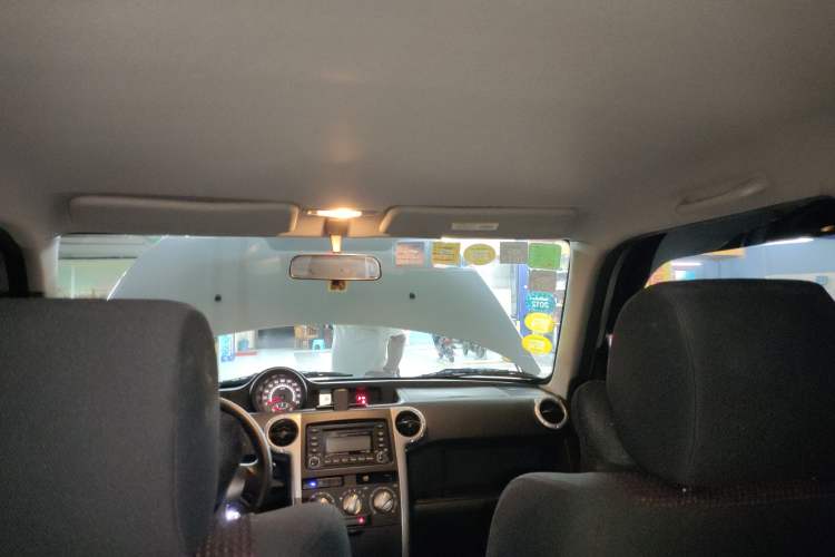 Used Great Wall M2 2010 1.5L Manual Luxury Edition Headliner