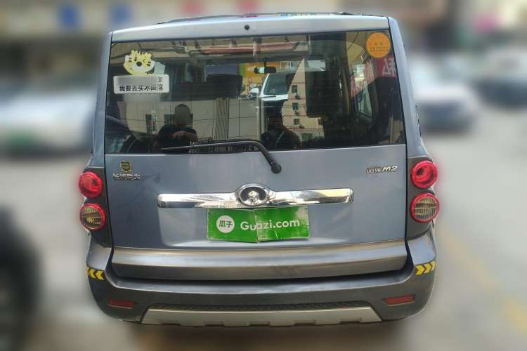 Used Great Wall M2 2010 1.5L Manual Luxury Edition Rear
