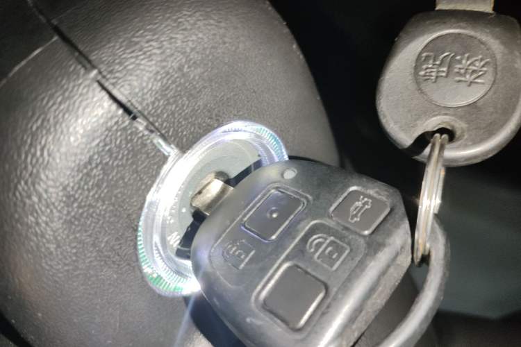 Used Great Wall M2 2010 1.5L Manual Luxury Edition Vehicle Key