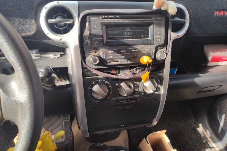 Used Great Wall M2 2010 1.5L Manual Luxury Edition Audio And AC Panel
