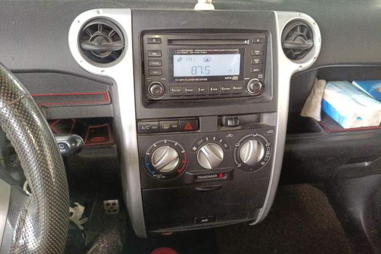 Used Great Wall M2 2010 1.5L Manual Luxury Edition Audio And AC Panel