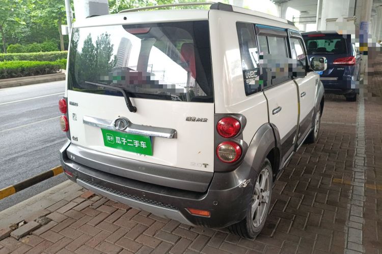 Used Great Wall M2 2010 1.5L Manual Luxury Edition Rear Right 45 Deg