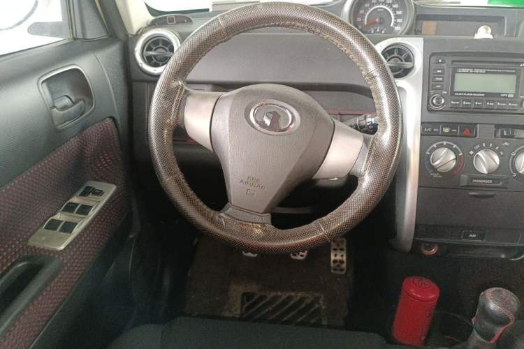 Used Great Wall M2 2010 1.5L Manual Luxury Edition Steering Wheel