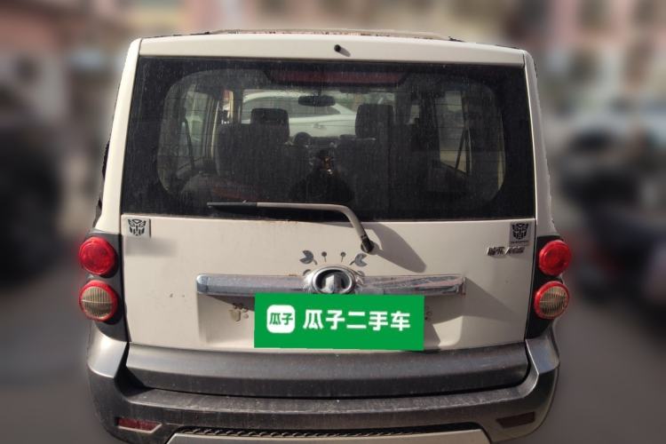 Used Great Wall M2 2010 1.5L Manual Luxury Edition Trunk