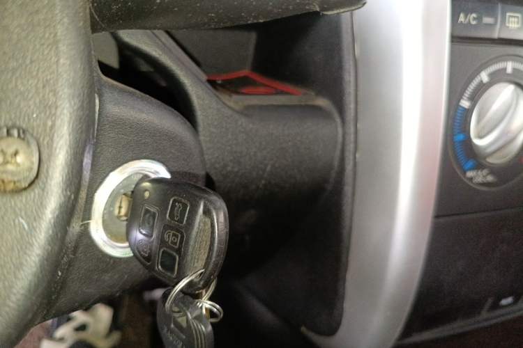 Used Great Wall M2 2010 1.5L Manual Luxury Edition Vehicle Key