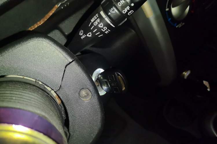 Used Great Wall M2 2010 1.5L Manual Luxury Edition Gear Lever