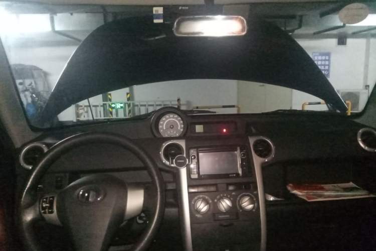 Used Great Wall M2 2012 1.5L Manual Urban Edition Center Console