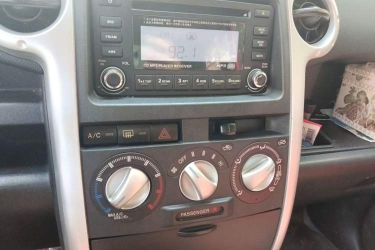 Used Great Wall M2 2012 1.5L CVT Urban Edition Audio And AC Panel