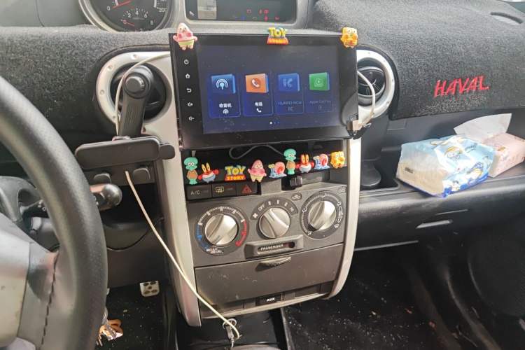 Used Great Wall M2 2012 1.5L Manual Urban Edition Audio And AC Panel