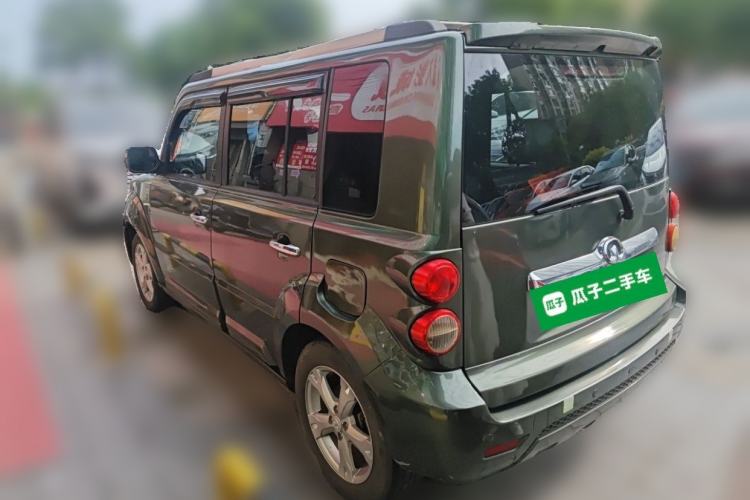 Used Great Wall M2 2012 1.5L Manual Urban Edition Rear Left 45 Deg