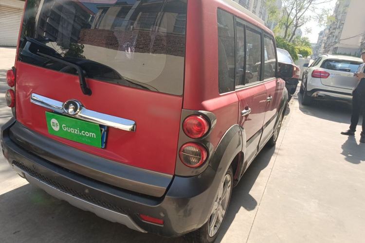 Used Great Wall M2 2012 1.5L CVT Urban Edition Rear Right 45 Deg