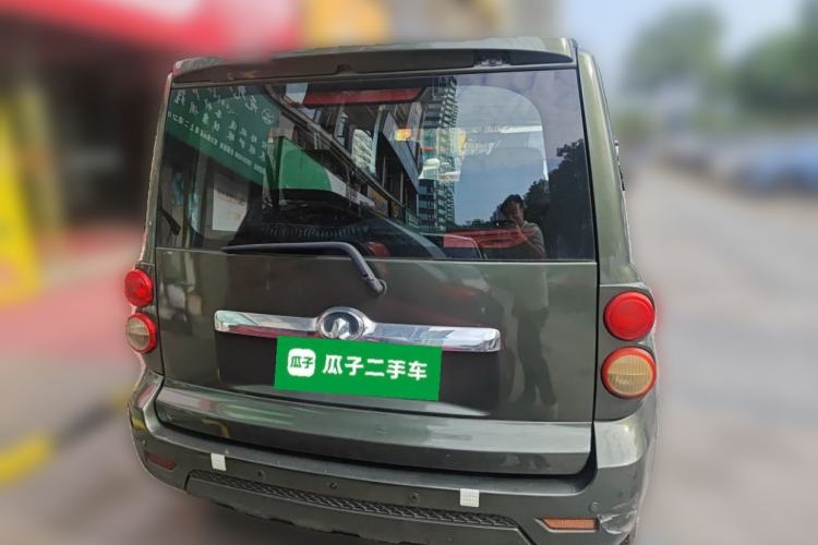 Used Great Wall M2 2012 1.5L Manual Urban Edition Rear