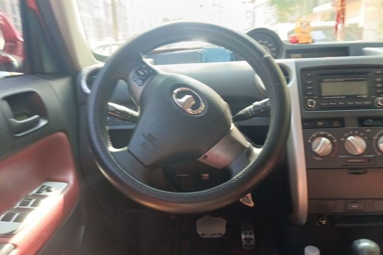 Used Great Wall M2 2012 1.5L CVT Urban Edition Steering Wheel