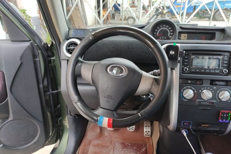 Used Great Wall M2 2012 1.5L Manual Urban Edition Steering Wheel