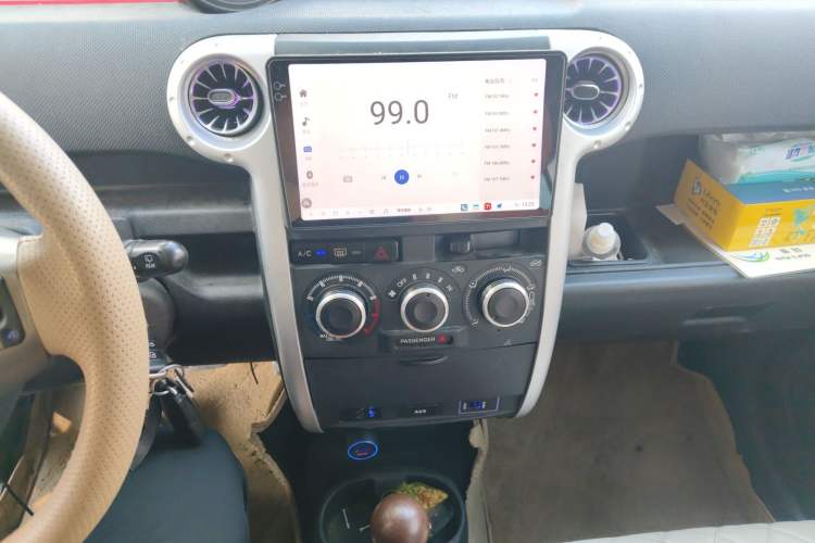 Used Great Wall M2 2012 1.5L CVT Urban Edition Audio And AC Panel