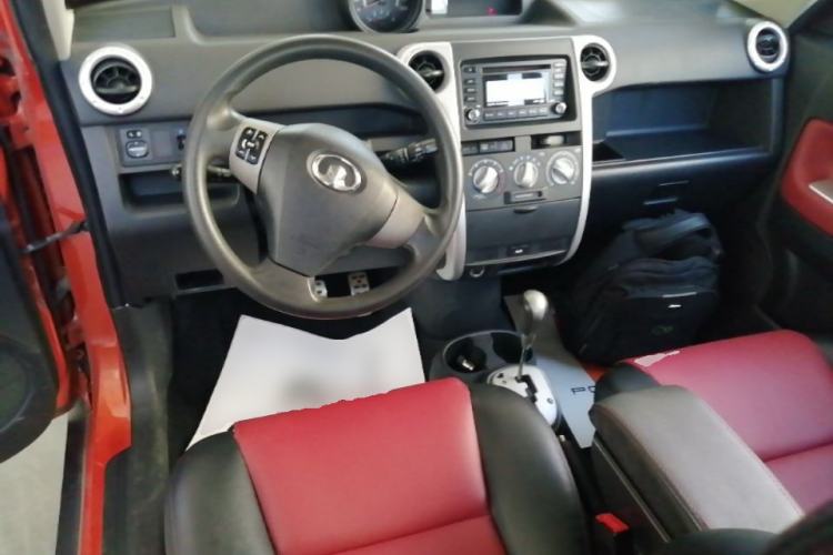 Used Great Wall M2 2012 1.5L CVT Urban Edition Center Console