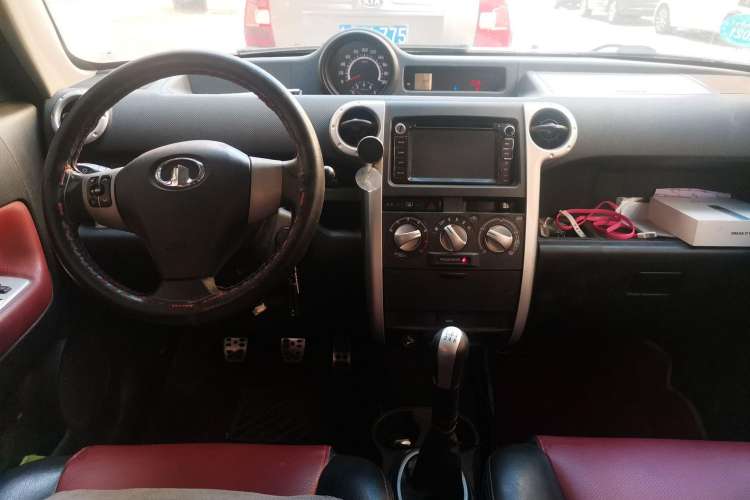 Used Great Wall M2 2012 1.5L Manual Urban Edition Center Console