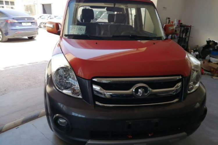 Used Great Wall M2 2012 1.5L CVT Urban Edition Front