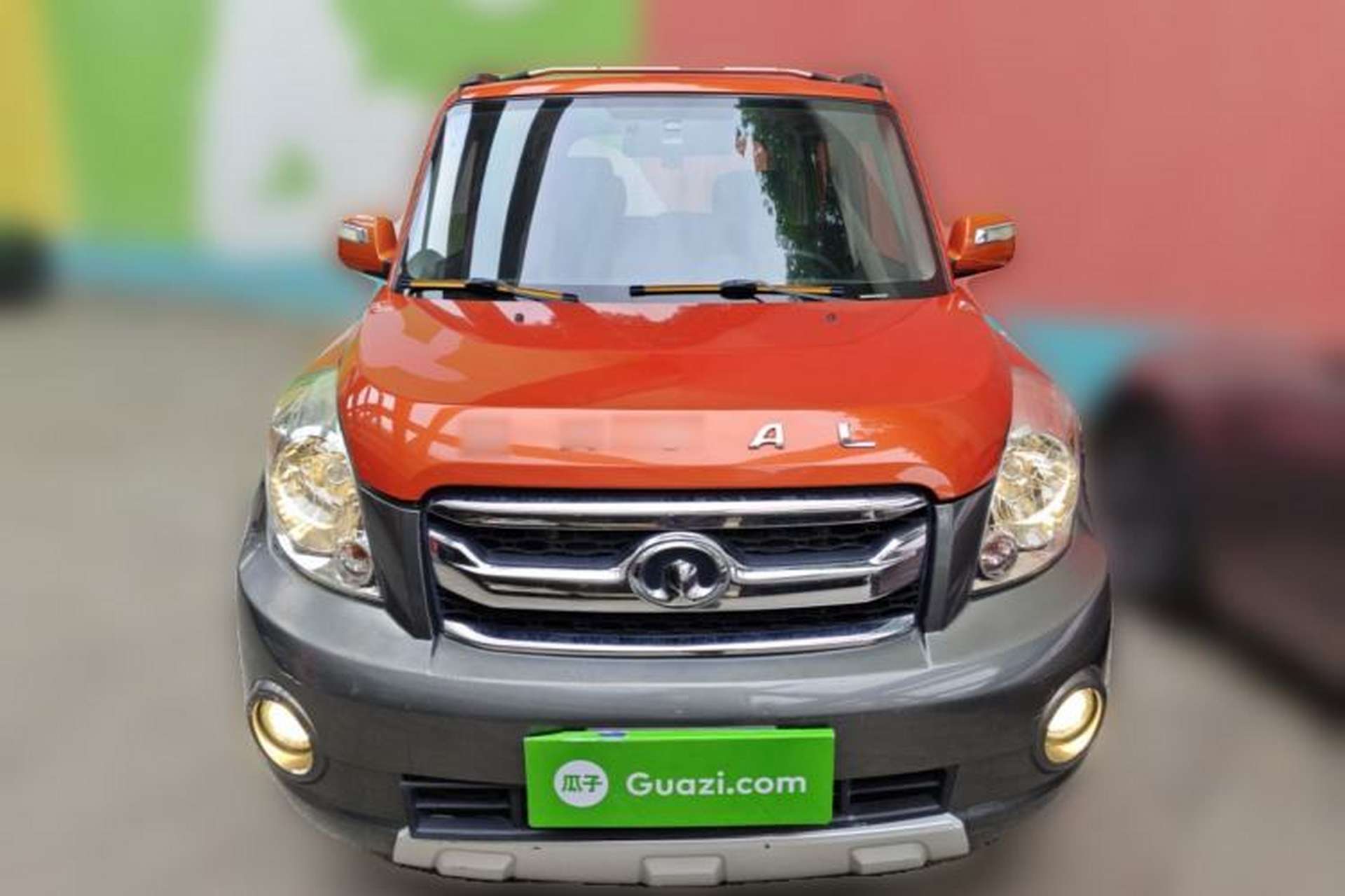 Used Great Wall M2 2012 1.5L CVT Urban Edition Front