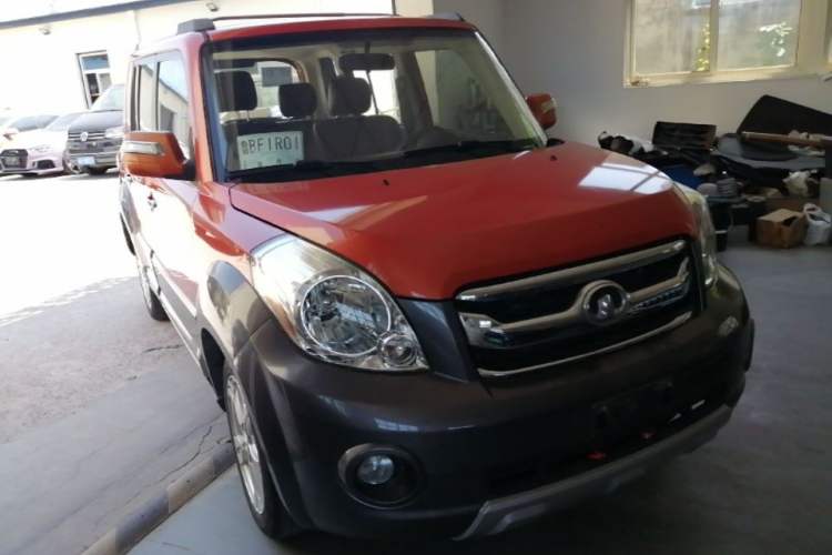 Used Great Wall M2 2012 1.5L CVT Urban Edition Front Right 45 Deg