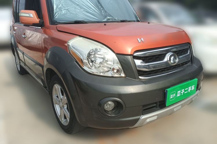 Used Great Wall M2 2012 1.5L Manual Urban Edition Front Right 45 Deg