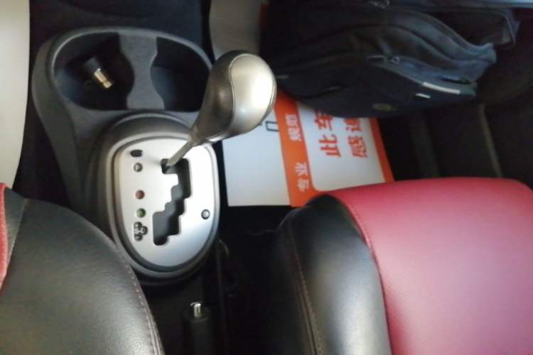 Used Great Wall M2 2012 1.5L CVT Urban Edition Gear Lever