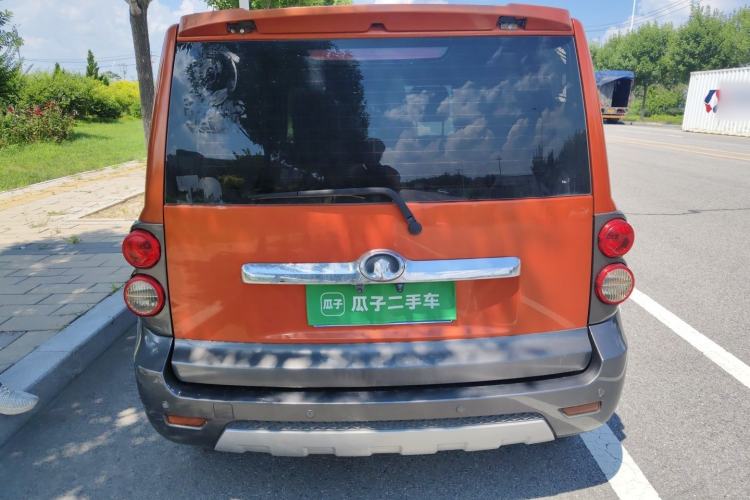 Used Great Wall M2 2012 1.5L CVT Urban Edition Rear